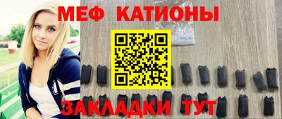 прущая мука Кулебаки