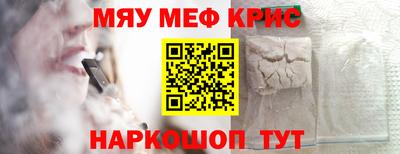 марки lsd Кумертау