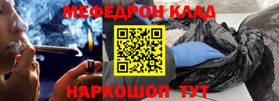 прущая мука Кулебаки