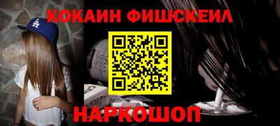 спиды Кунгур
