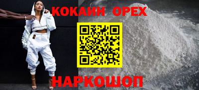 марки lsd Кумертау