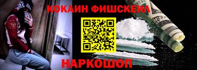 марки lsd Кумертау