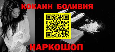 марки lsd Кумертау