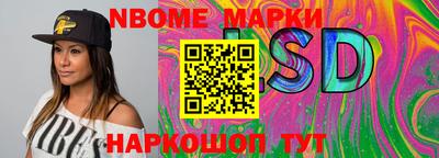 прущая мука Кулебаки
