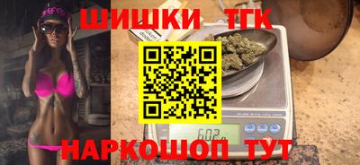 спиды Кунгур