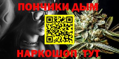 марки lsd Кумертау