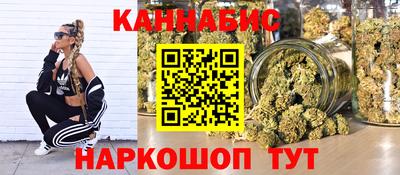 спиды Кунгур