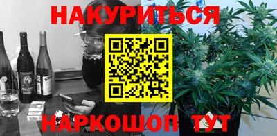 ГАЛЛЮЦИНОГЕННЫЕ ГРИБЫ Ликино-Дулёво
