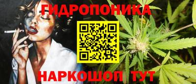 спиды Кунгур