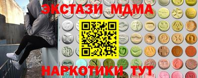 прущая мука Кулебаки