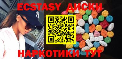 марки lsd Кумертау
