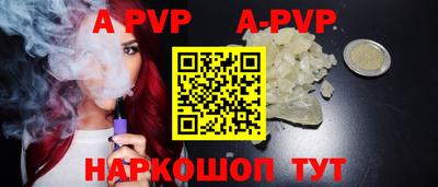 марки lsd Кумертау