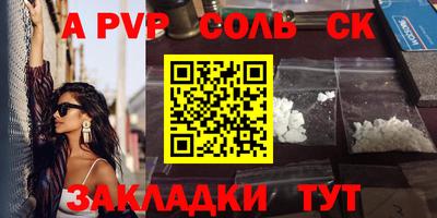 марки lsd Кумертау