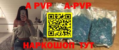 ГАЛЛЮЦИНОГЕННЫЕ ГРИБЫ Ликино-Дулёво