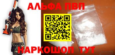 марки lsd Кумертау