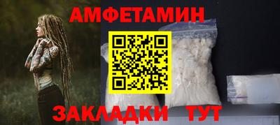 марки lsd Кумертау
