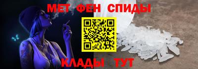 марки lsd Кумертау