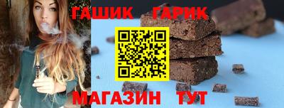 ГАЛЛЮЦИНОГЕННЫЕ ГРИБЫ Ликино-Дулёво