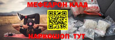 спиды Кунгур