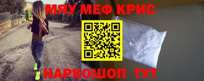прущая мука Кулебаки