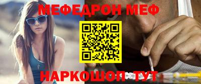 прущая мука Кулебаки