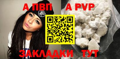 марки lsd Кумертау