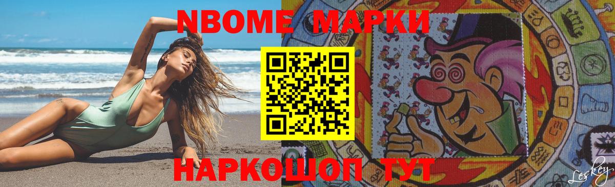 LSD-25 экстази кислота  Вход с VPN  Избербаш  LSD-25 экстази ecstasy 