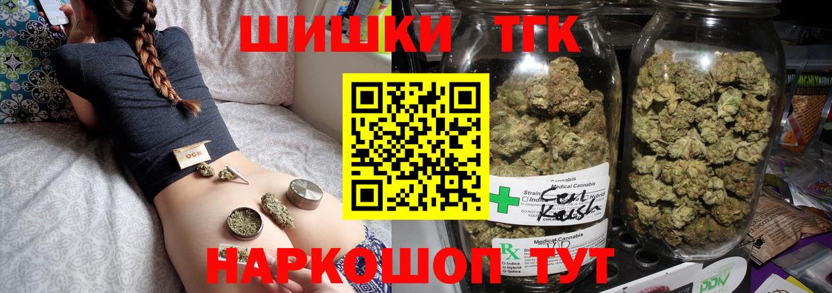 Канабис VHQ Избербаш